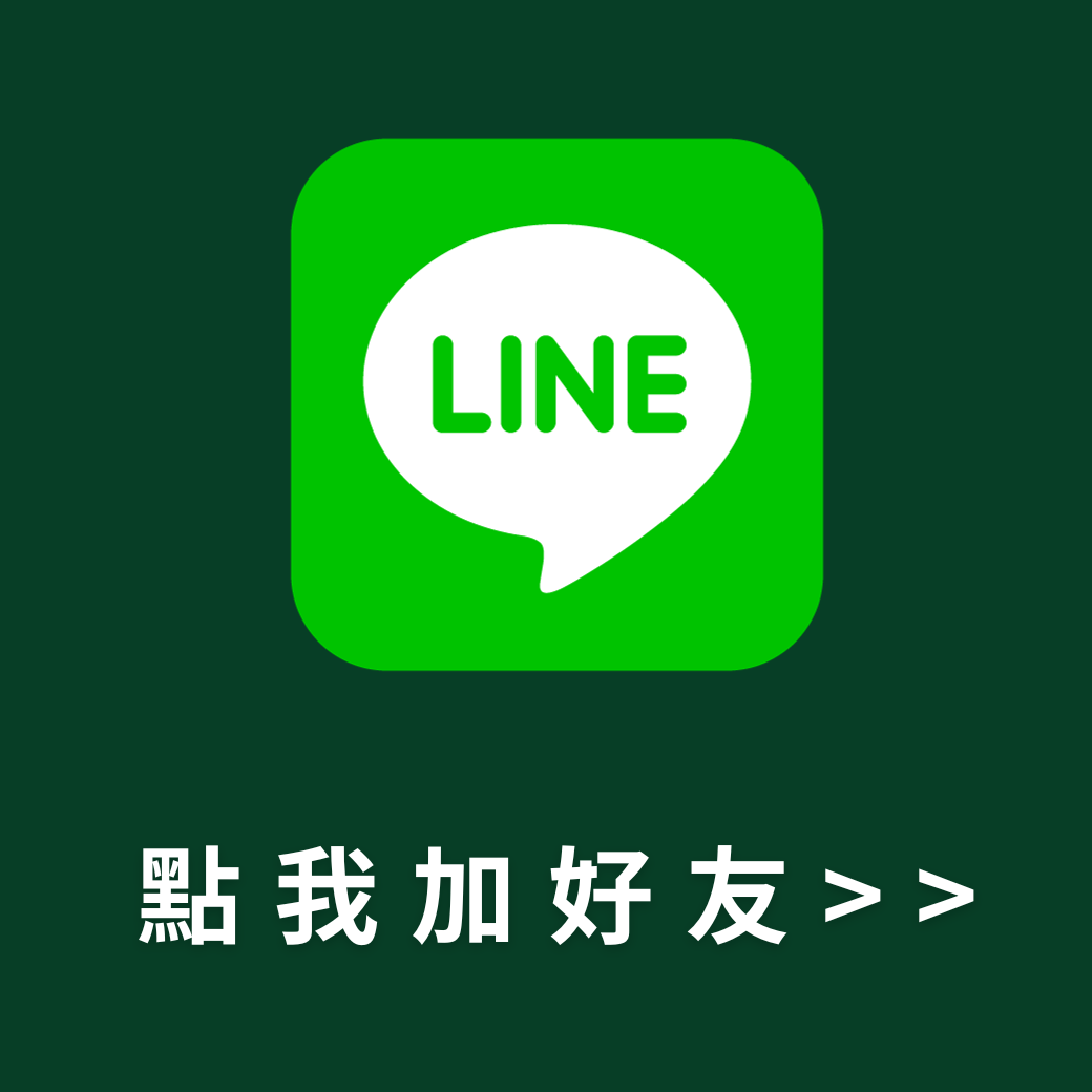 企業伴手禮,企業送禮推薦,企業送禮客製化,企業禮盒推薦,企業贈禮平台,企業年節禮盒,客戶送禮推薦,登門拜訪伴手禮,實用送禮推薦,長輩見面伴手禮,拜訪家長伴手禮,台南必買伴手禮,台南cp值高伴手禮