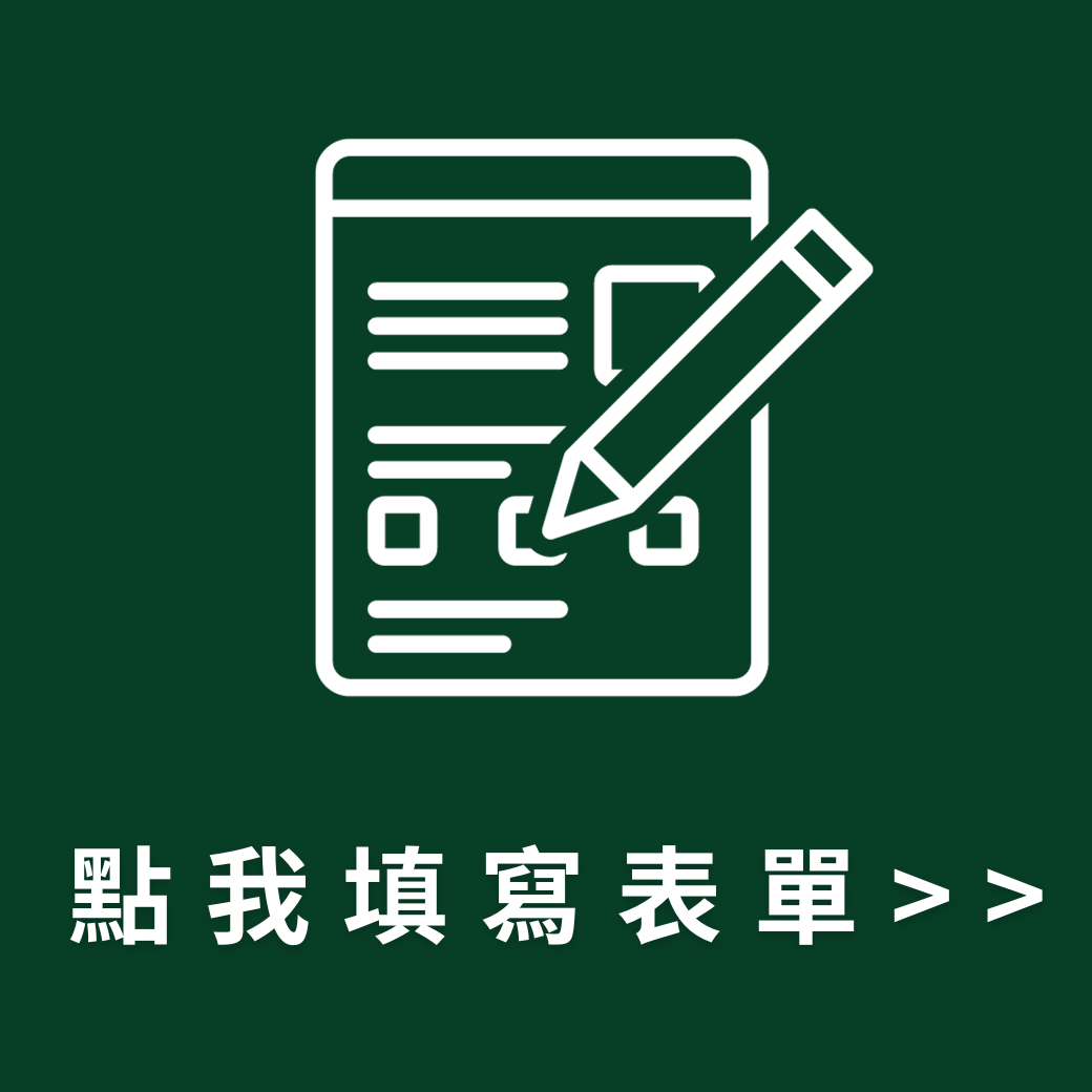 企業伴手禮,企業送禮推薦,企業送禮客製化,企業禮盒推薦,企業贈禮平台,企業年節禮盒,客戶送禮推薦,登門拜訪伴手禮,實用送禮推薦,長輩見面伴手禮,拜訪家長伴手禮,台南必買伴手禮,台南cp值高伴手禮