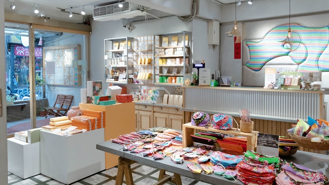 Uffy 無非遠紅外線按摩梳 來好LAI HAO 台灣風格禮品店