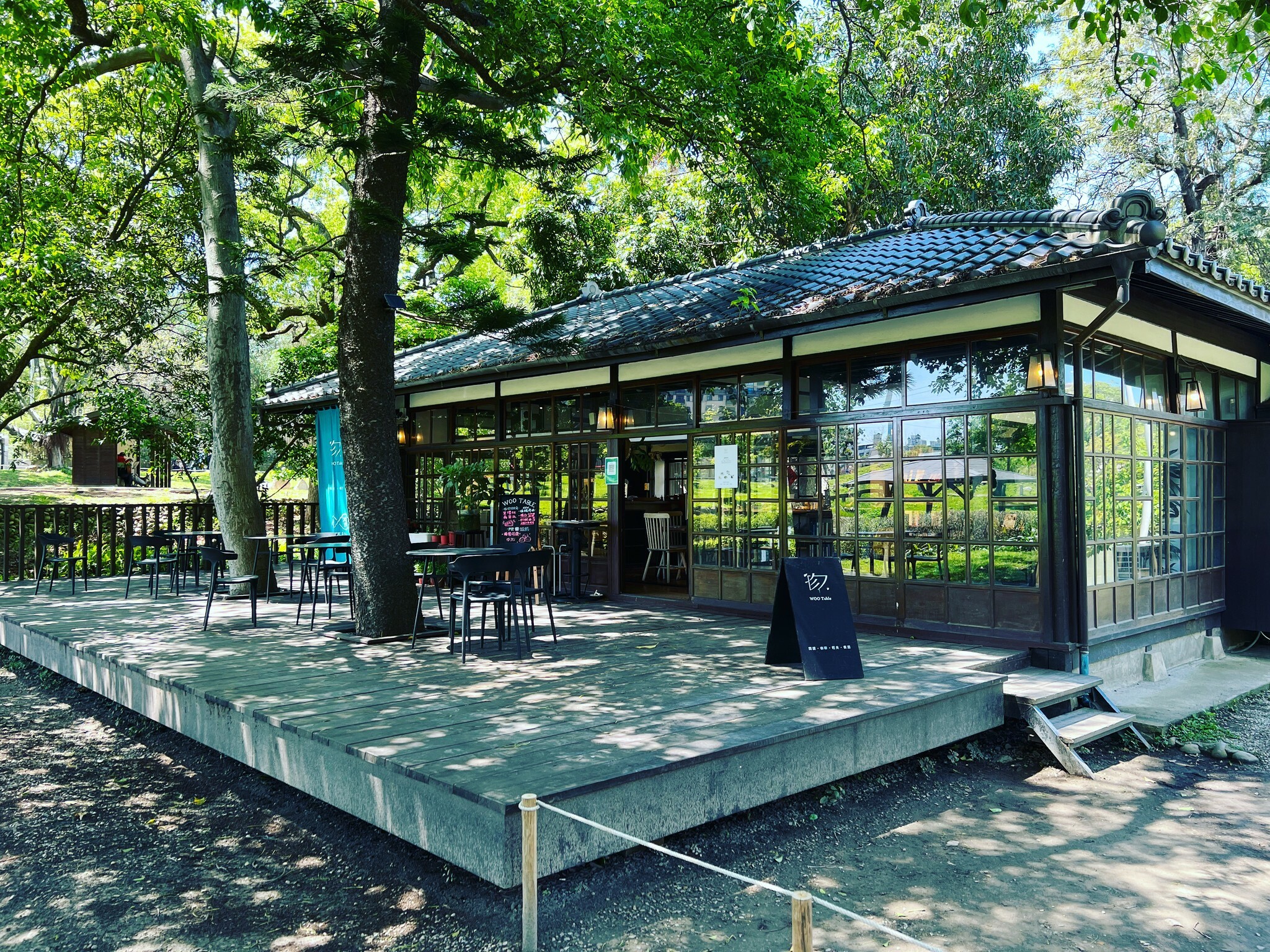 Uffy 無非遠紅外線按摩梳 WOO Table物餐桌