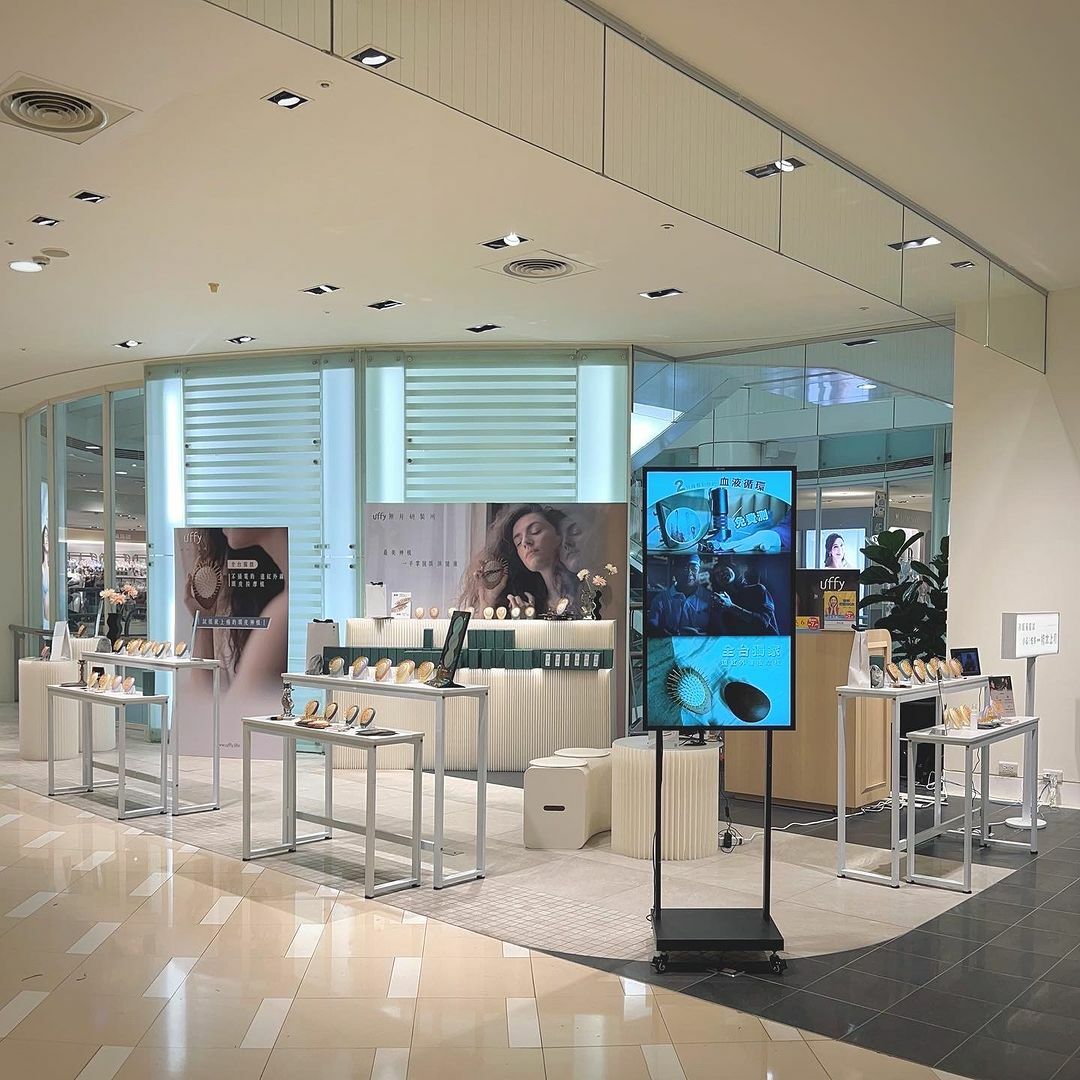 Uffy 無非遠紅外線按摩梳 台南西門新光三越