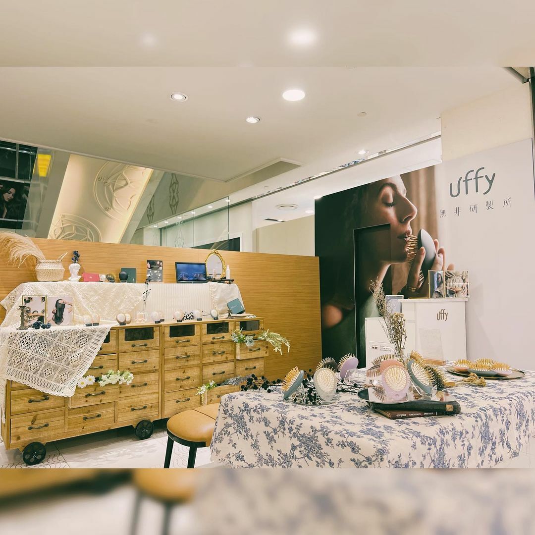 Uffy 無非遠紅外線按摩梳 統一高雄夢時代