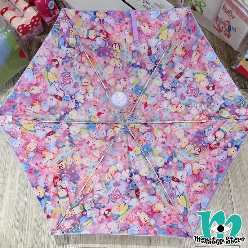 迪士尼人Tsum Tsum摺傘