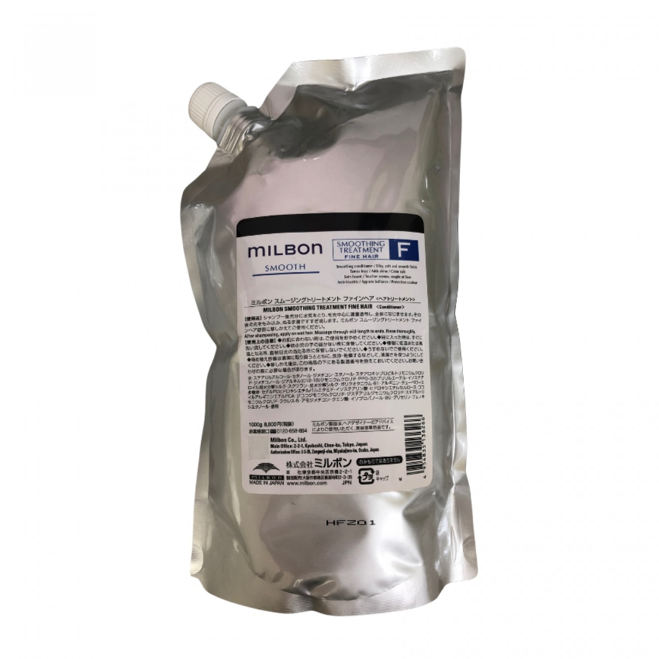 Milbon - Smooth 順滑護髮素 F (幼軟髮質) 1000g