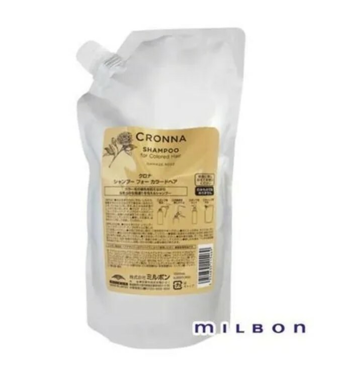 Milbon - Cronna 染髮後護色洗頭水 1000ml