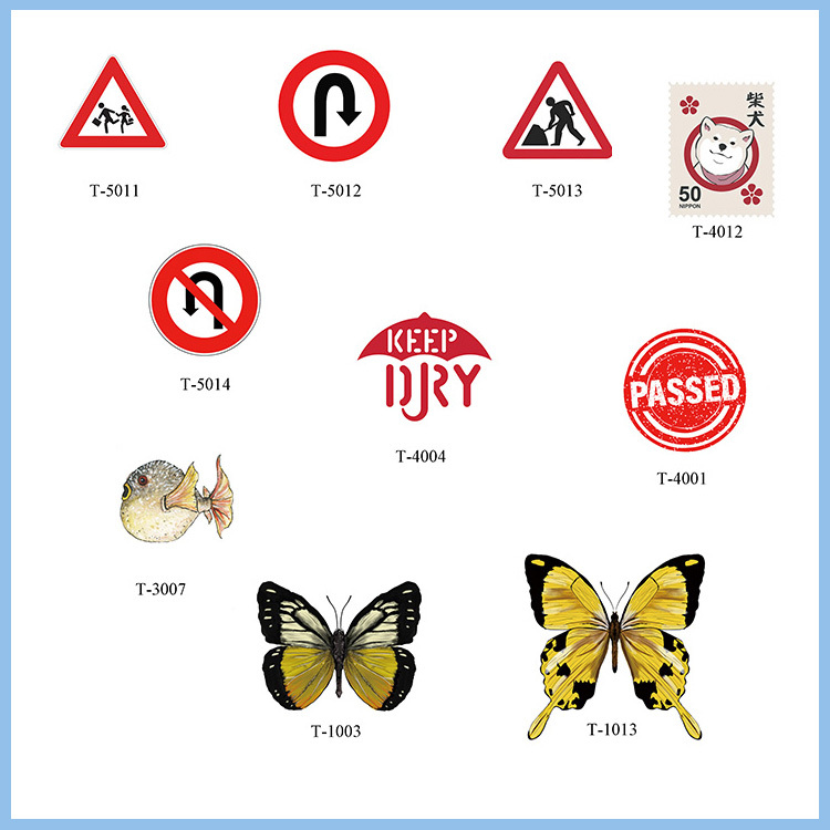 裝飾標貼 (組別 7)