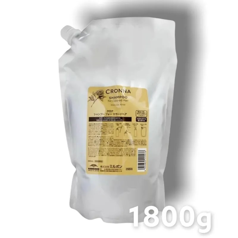 Milbon - Cronna 染髮後護色洗頭水 1800ml