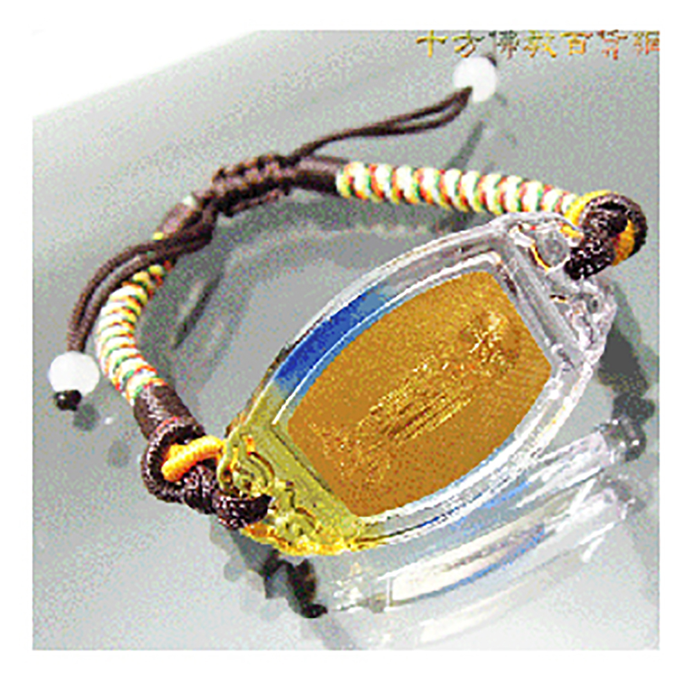 白衣觀音{金琉璃}五色線平安手鍊【十方】127604