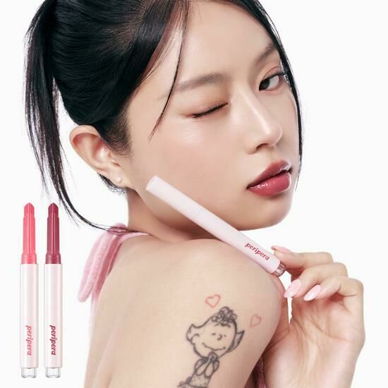 [ peripera ] Heart Jam Glow Lip