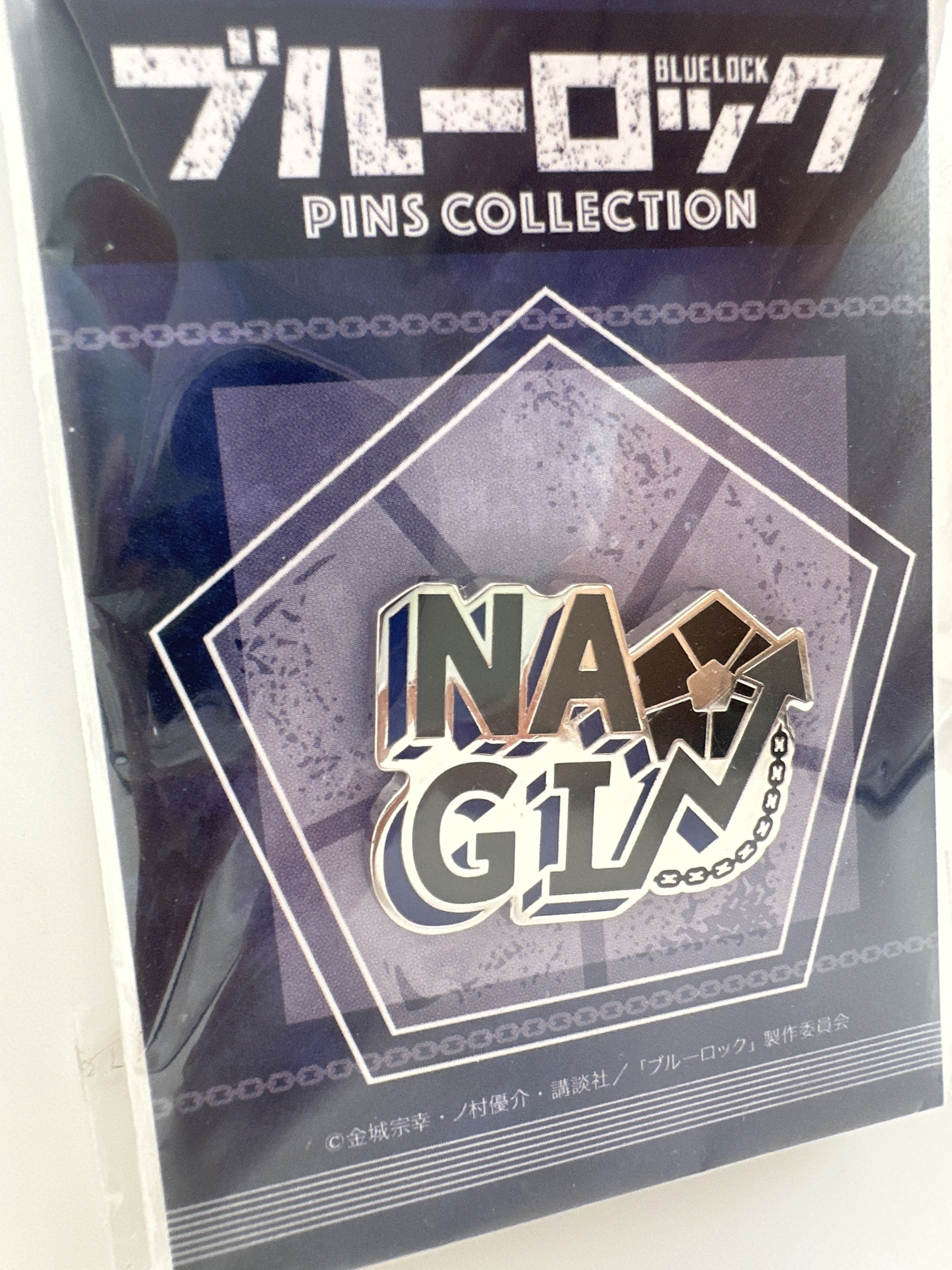 藍色監獄 凪誠士郎 Nagi 姓名 pin 扣針