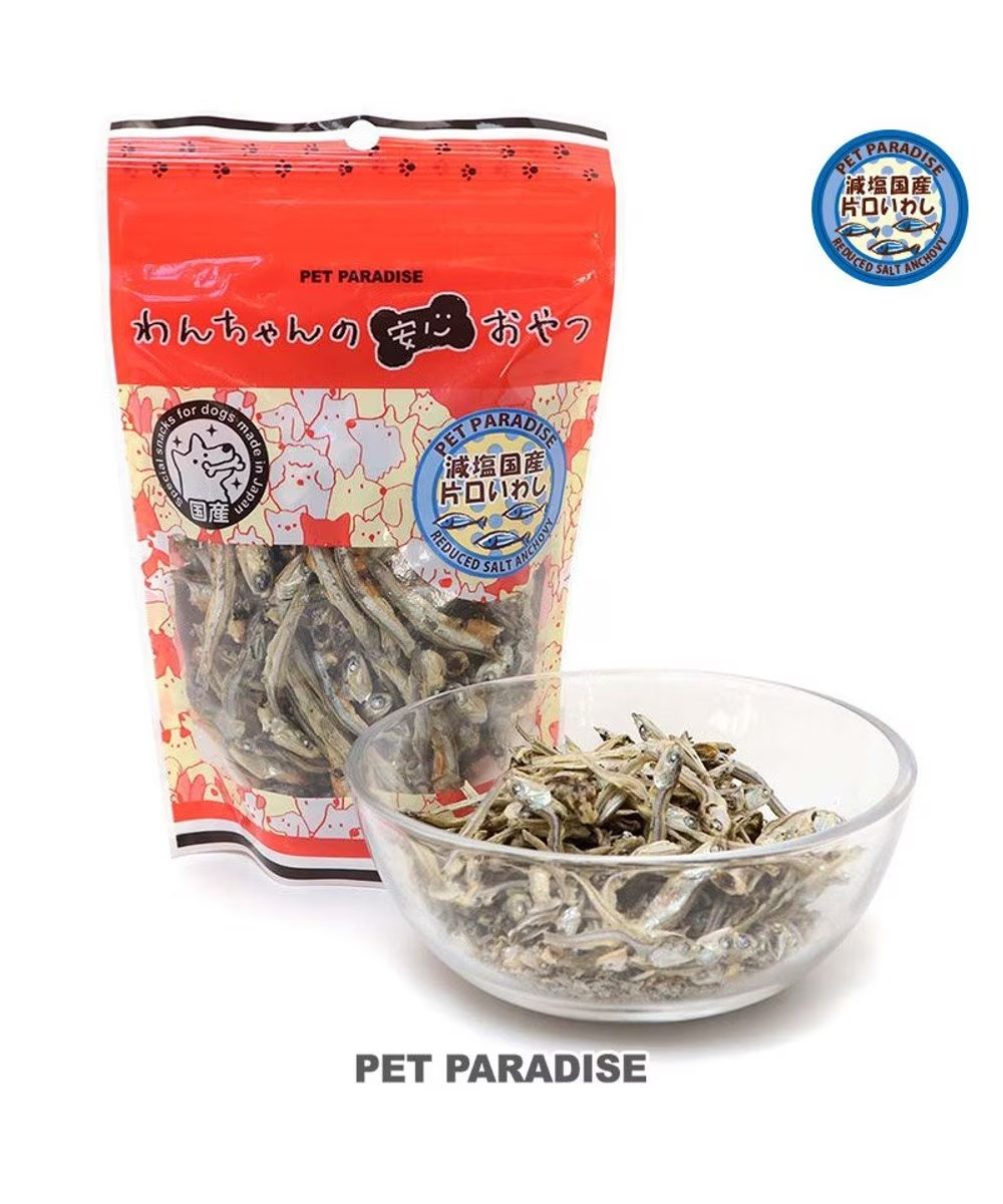【Pet Paradise】Low-salt Katakuchi Anchovy