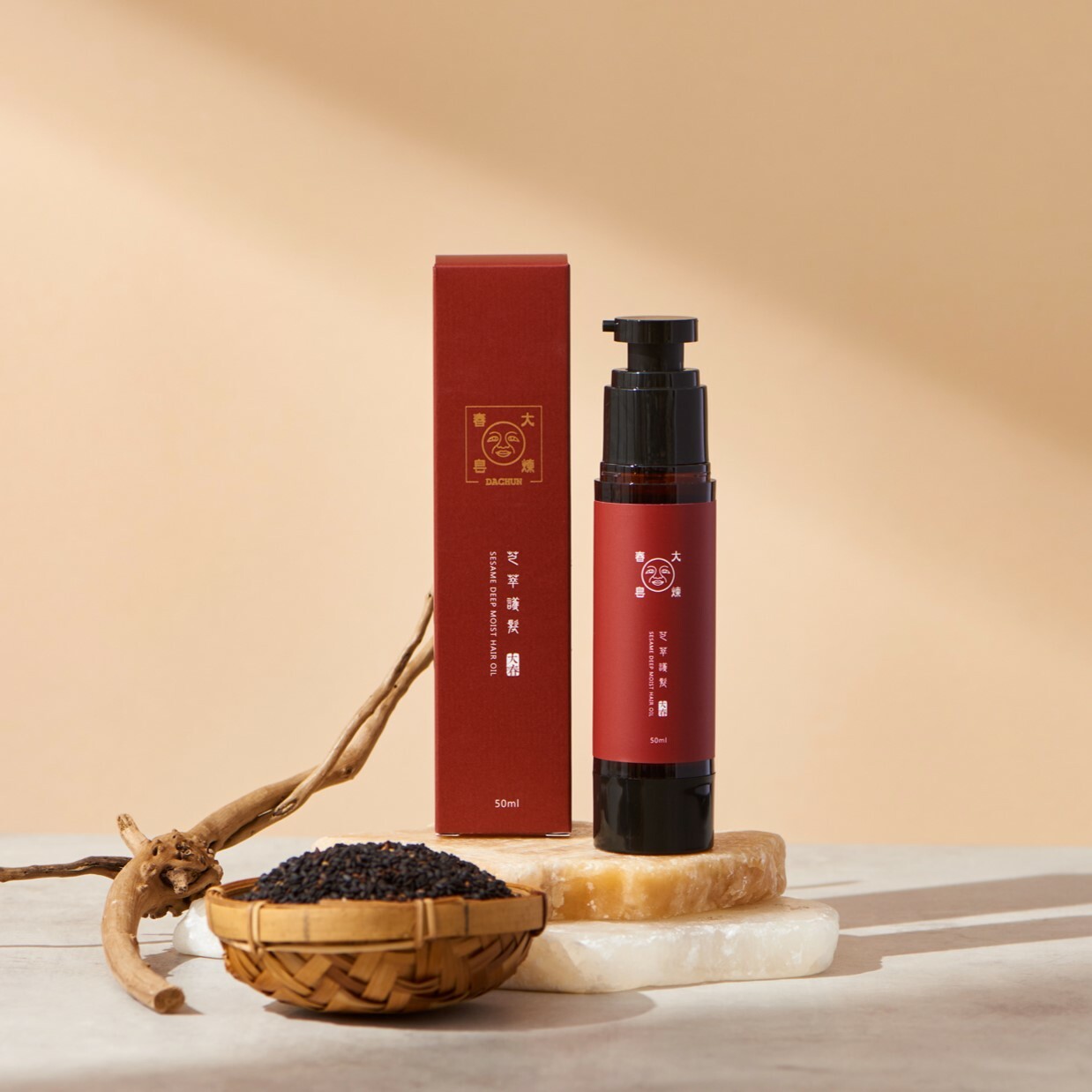 芝萃深層護髮油