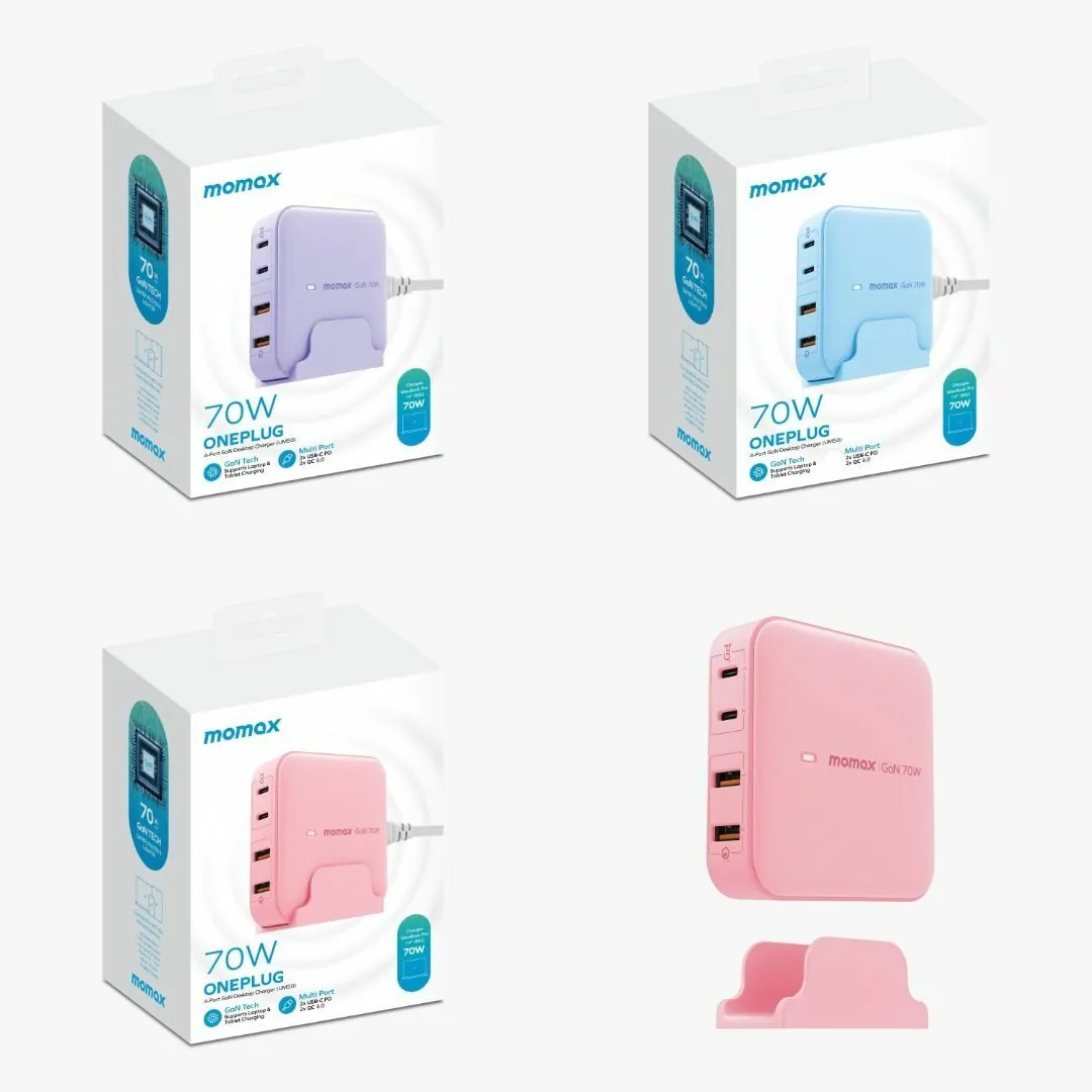 MOMAX ONEPLUG 70W GaN 四輸出電源充電座｜UM50｜流行用色【10/19 截單，預計 :10月尾至11月中發貨】】