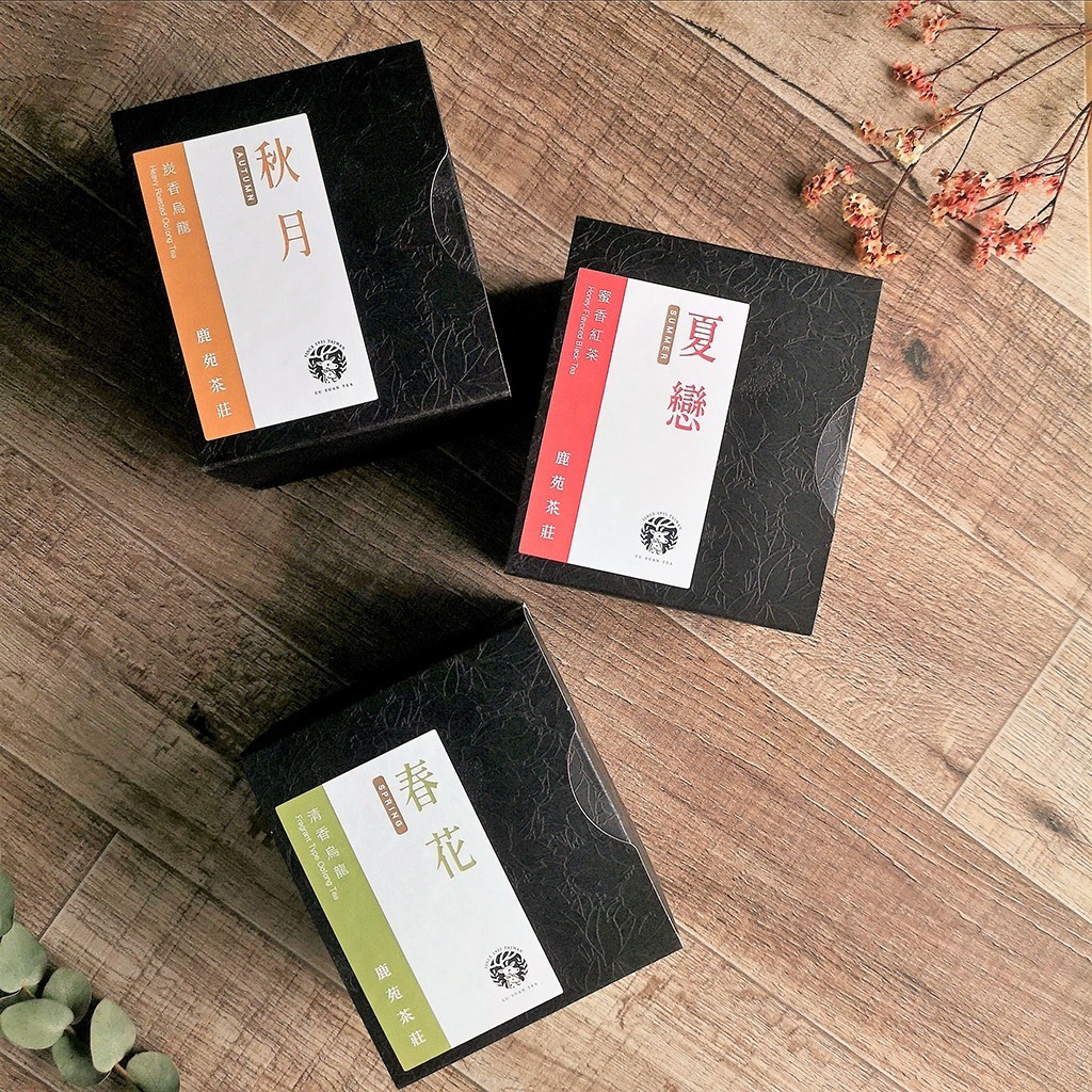 【鹿苑茶莊】天然茶葉原片茶包