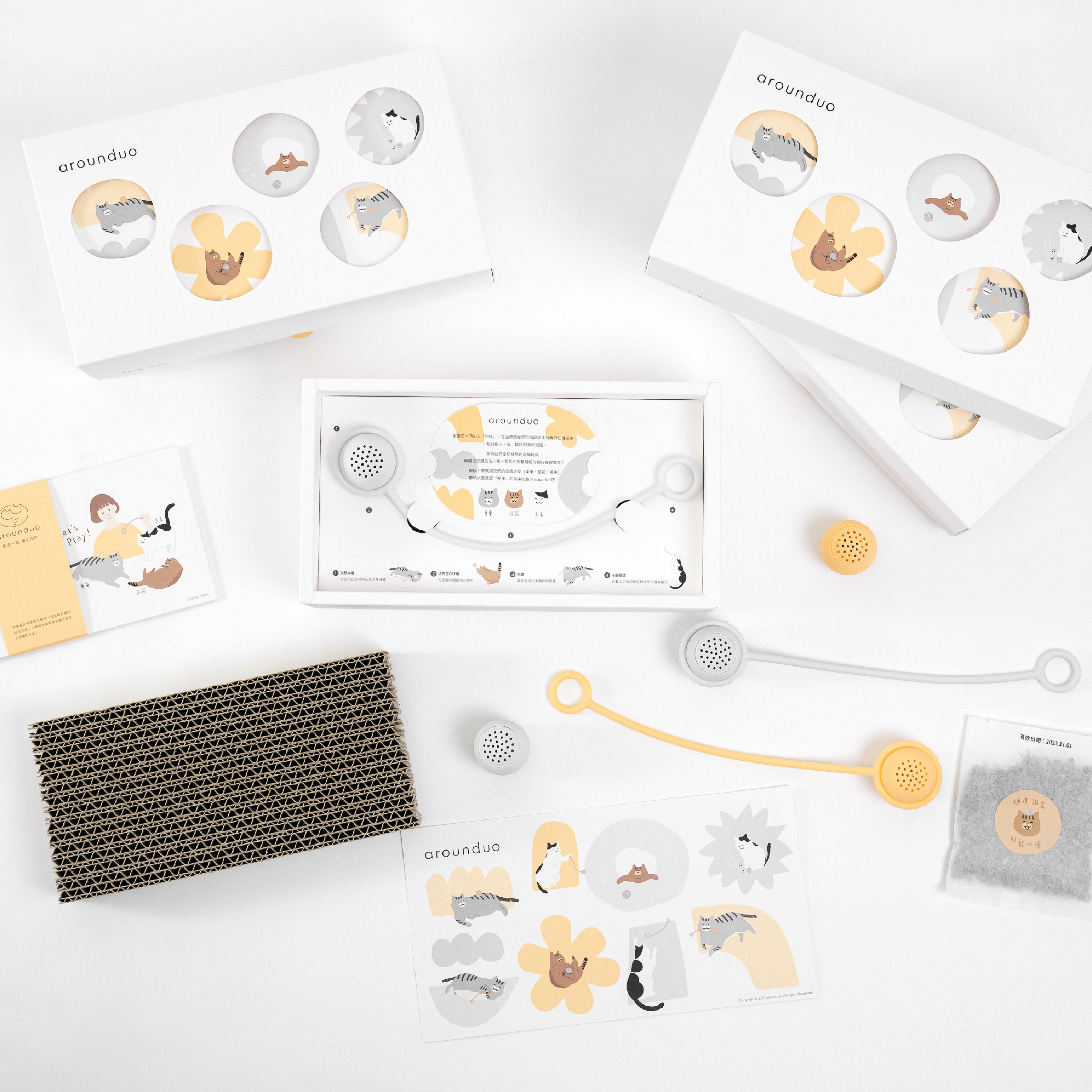 兜棒｜逗貓棒禮盒