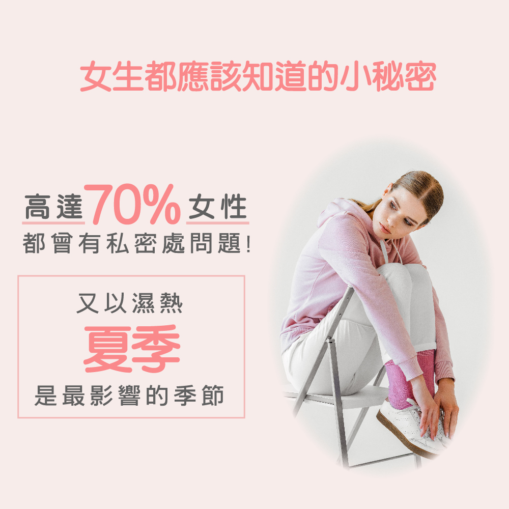 guolibiocranberryprobioticts