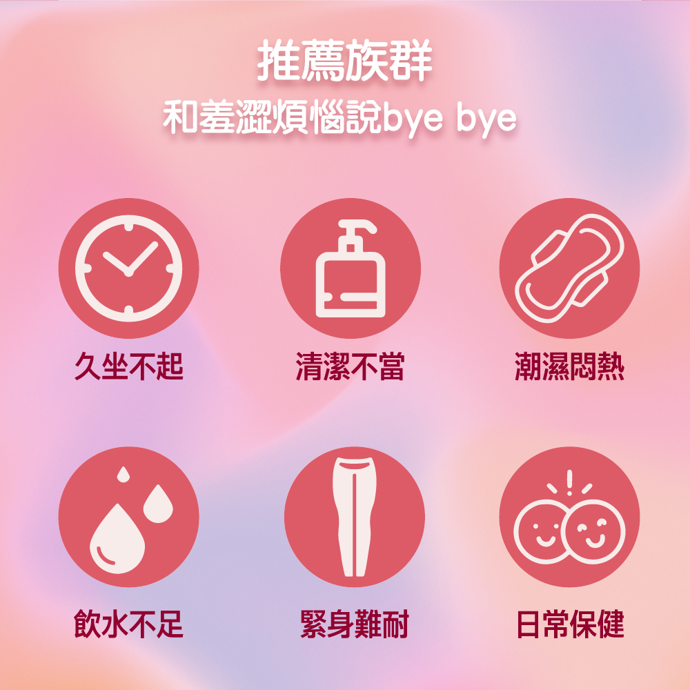 guolibiocranberryprobioticts