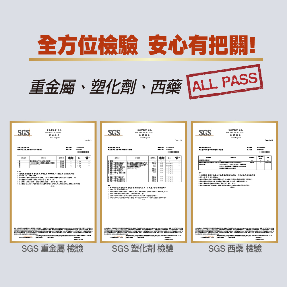 guolibiocranberryprobioticts