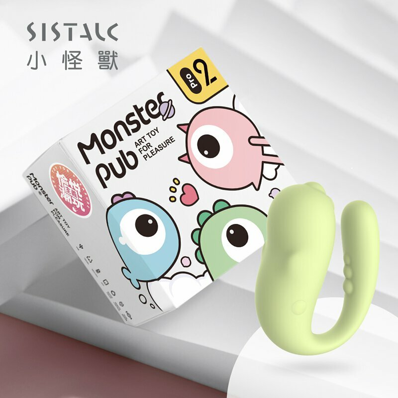 小怪獸 2 哥斯拉大師 手機遙控 智能按摩鍛鍊器 (青春版)