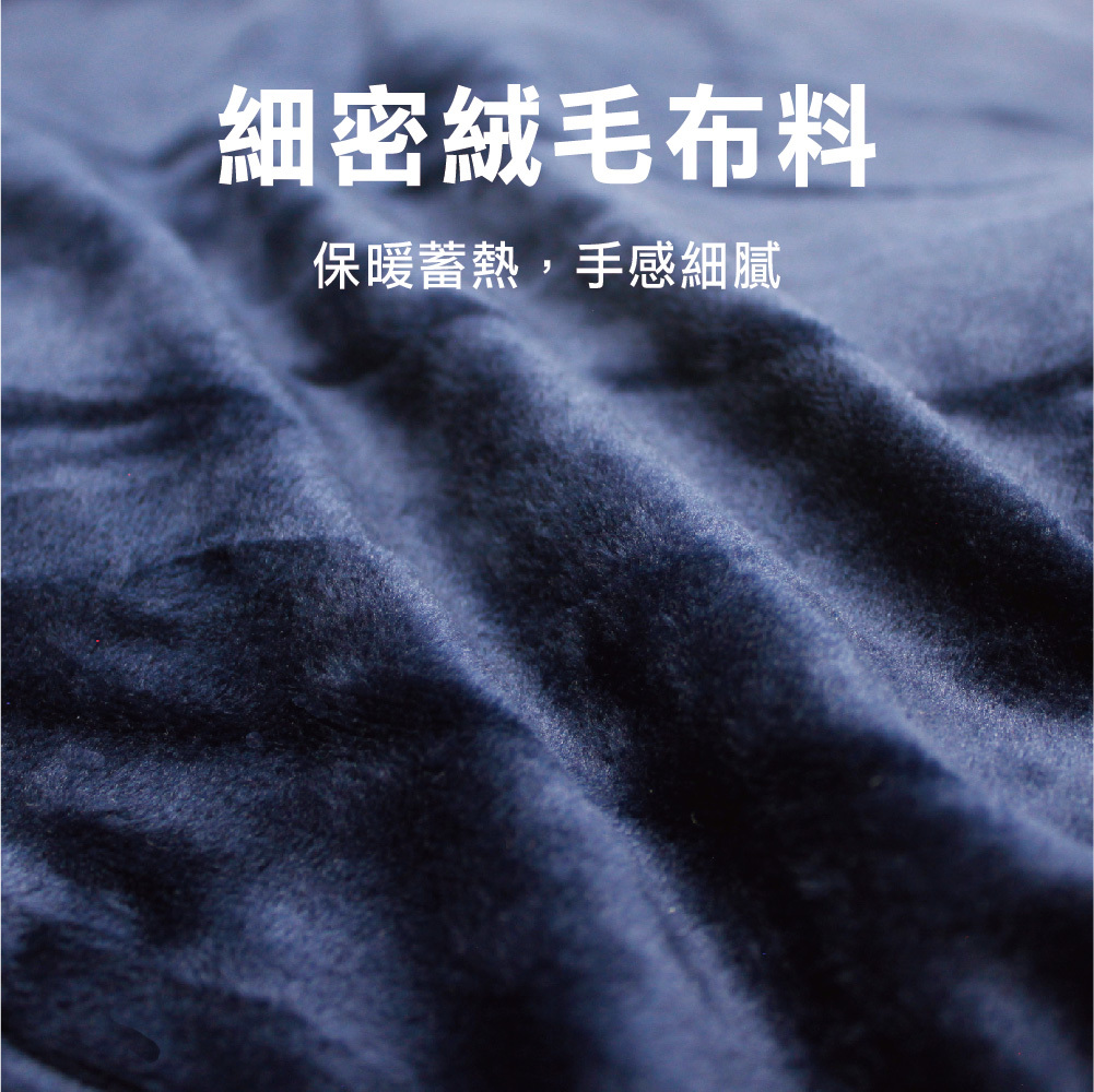 【肌暖】經典素色絨布多功能保暖圍脖丨AB0006