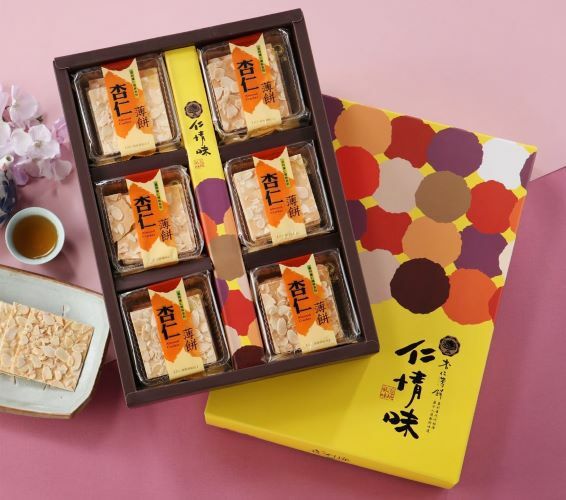 西川米店、喜利廉、杏仁薄餅禮盒、素食禮盒推薦、素食禮盒、蛋奶素、純素