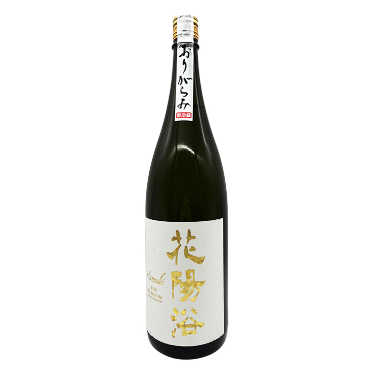 花陽浴　美山錦　純米吟醸　純米大吟醸　 おりがらみ　720ml original.jpg?1698045132