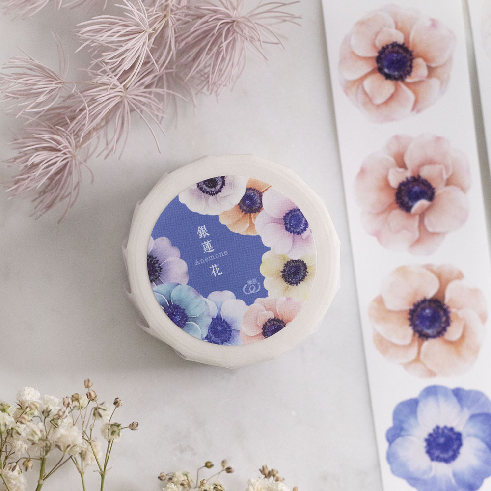 樂意Loi．銀蓮花 3cm割型紙膠帶 <整捲/分裝>