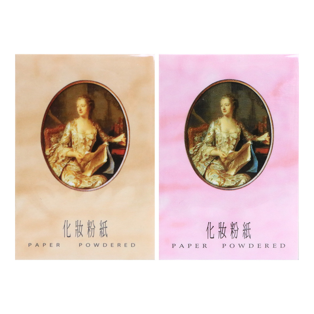 COSMOS 古典美人粉紙 (膚色/粉紅色/65張) 023-34 吸油面紙 腮紅紙 補妝