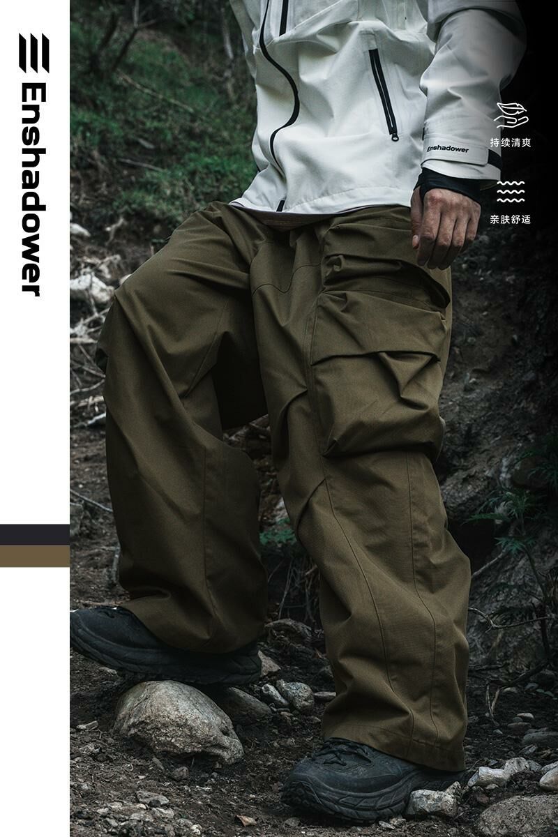 ENshadower隱蔽者 2023復古直筒列陣口袋寬鬆工裝褲