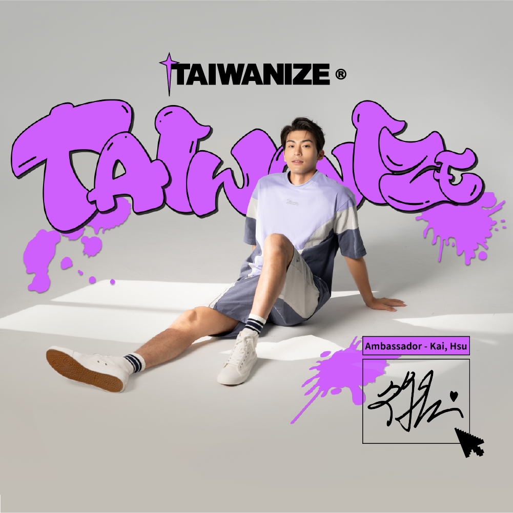 TAIWANIZE｜SS23 New Arrivals