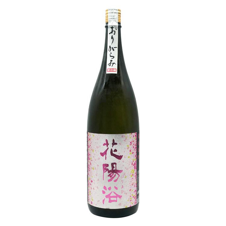 花陽浴　おりがらみ 清酒 雄町 720ml Amazon.co.jp: 花陽浴 THE PREMIUM 純米大吟醸 磨き四割 おり