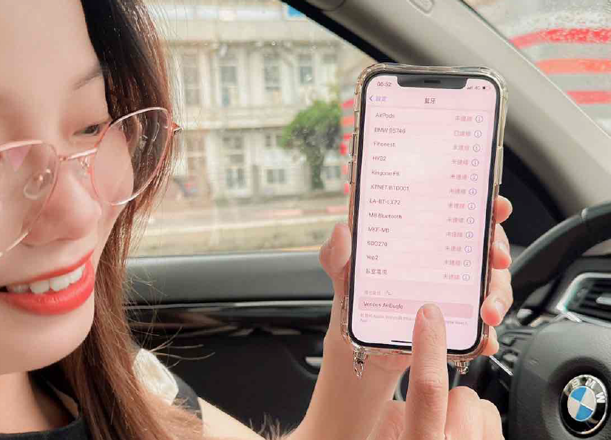 可換電藍牙耳機