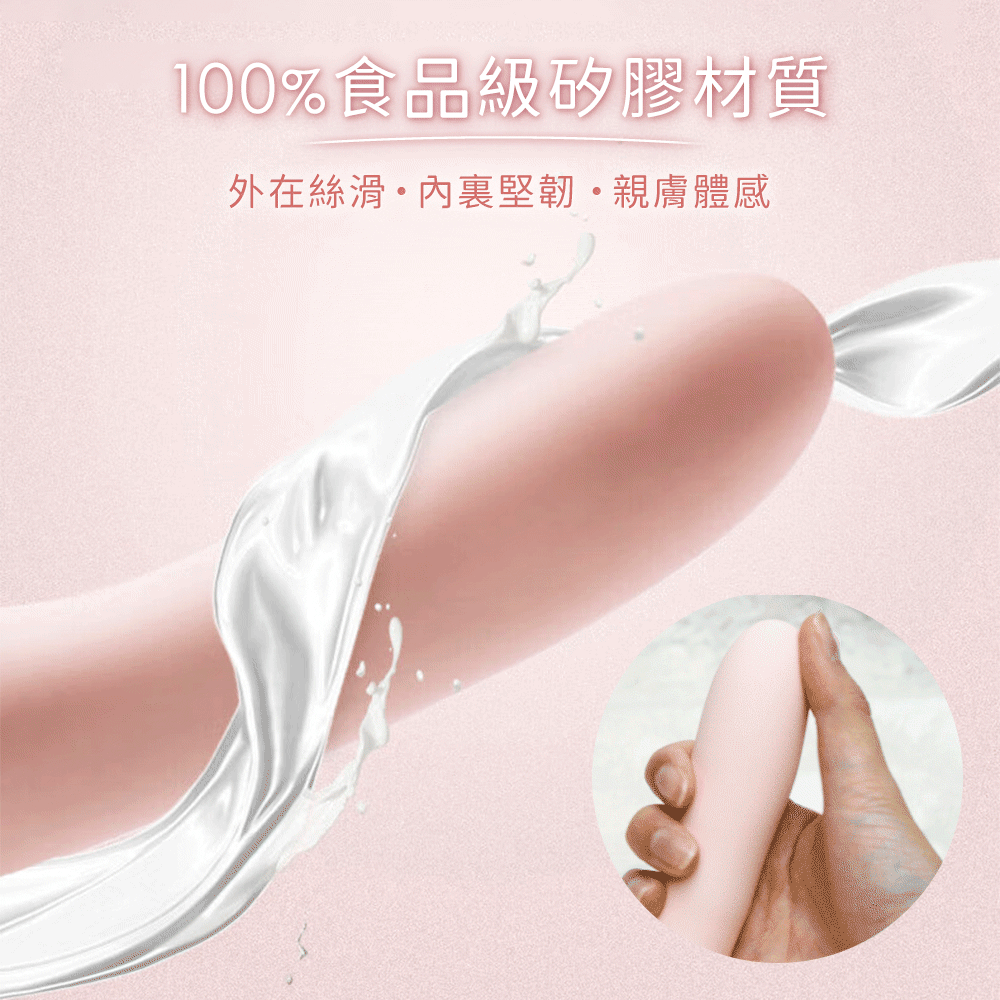 Balance 雙人共震褲|穿戴式電動按摩棒|女同志情趣用品|雙人共震穿戴式按摩棒|女同志穿戴式