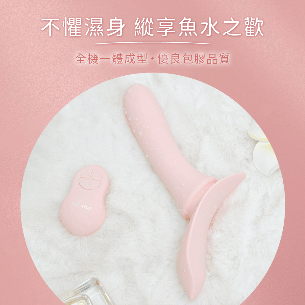 Balance 雙人共震褲|穿戴式電動按摩棒|女同志情趣用品|雙人共震穿戴式按摩棒,全機防水設計