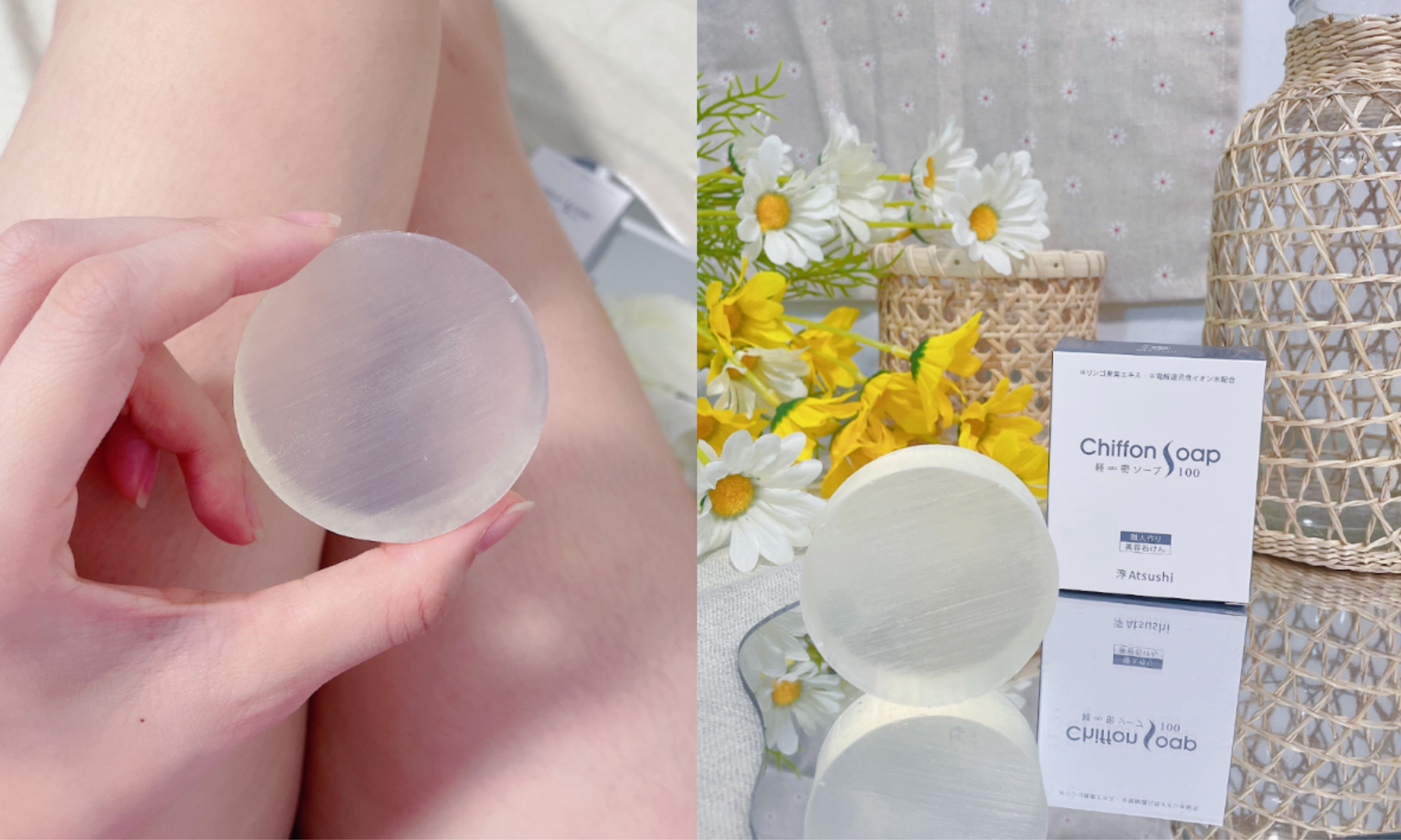 改善私密處暗沈、黑色素沈澱保養品推薦