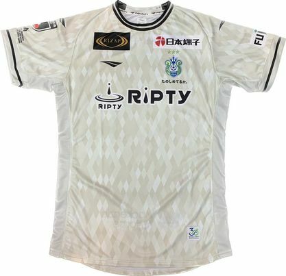 2023 湘南比馬 作客球員版