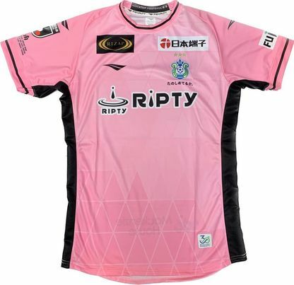 2023 湘南比馬 龍門球員版