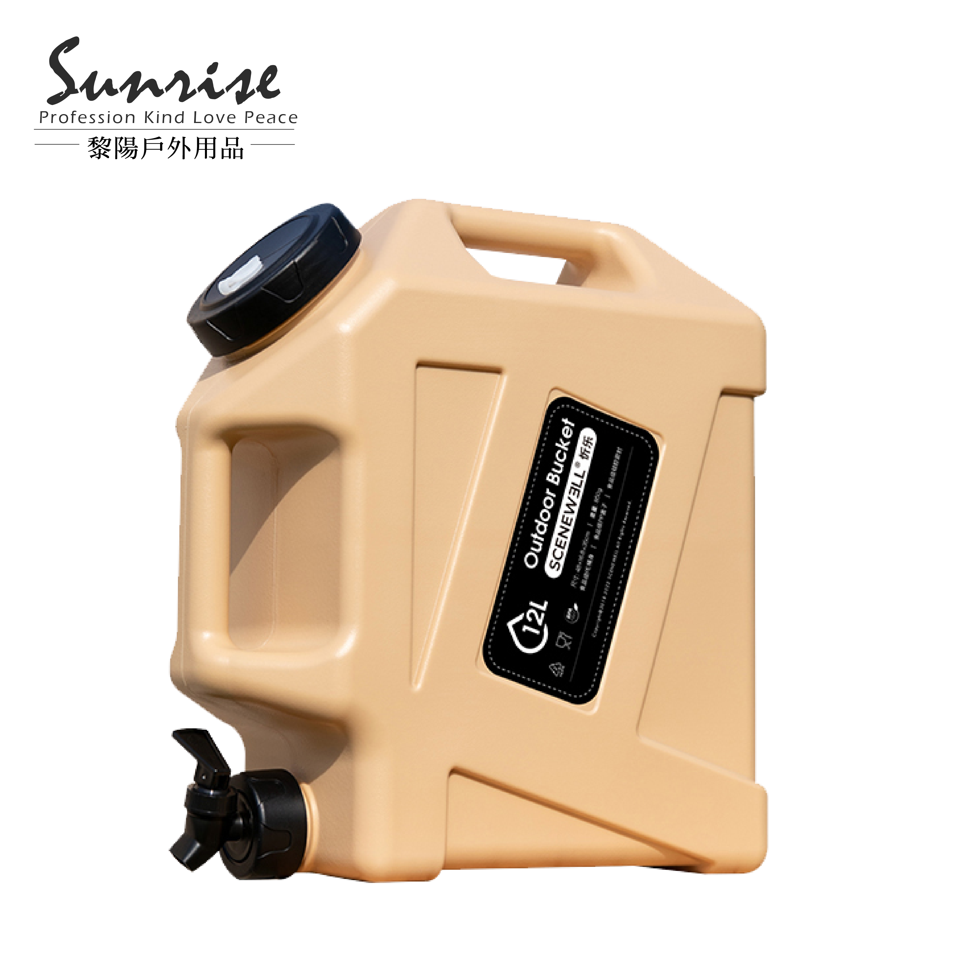 戶外軍風儲水桶 12L (2色) 水桶/戶外露營/儲水/釣魚/洗滌最佳裝備 52CBZ07194