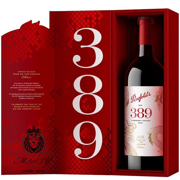 奔富龍年紀念版禮盒Penfolds Bin 389 1.5L GB