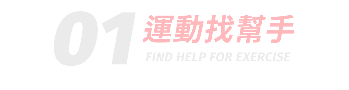 【10.24-11.14 博克多週年慶】全店限時8折，滿5000現折500！