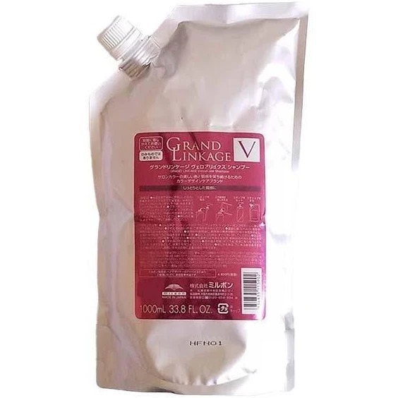 Milbon - Grand Linkage 潤澤修護洗頭水 1000ml