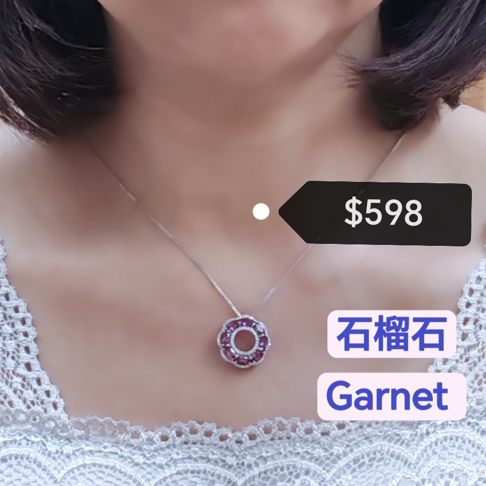 天然石榴石花環吊咀     GP008