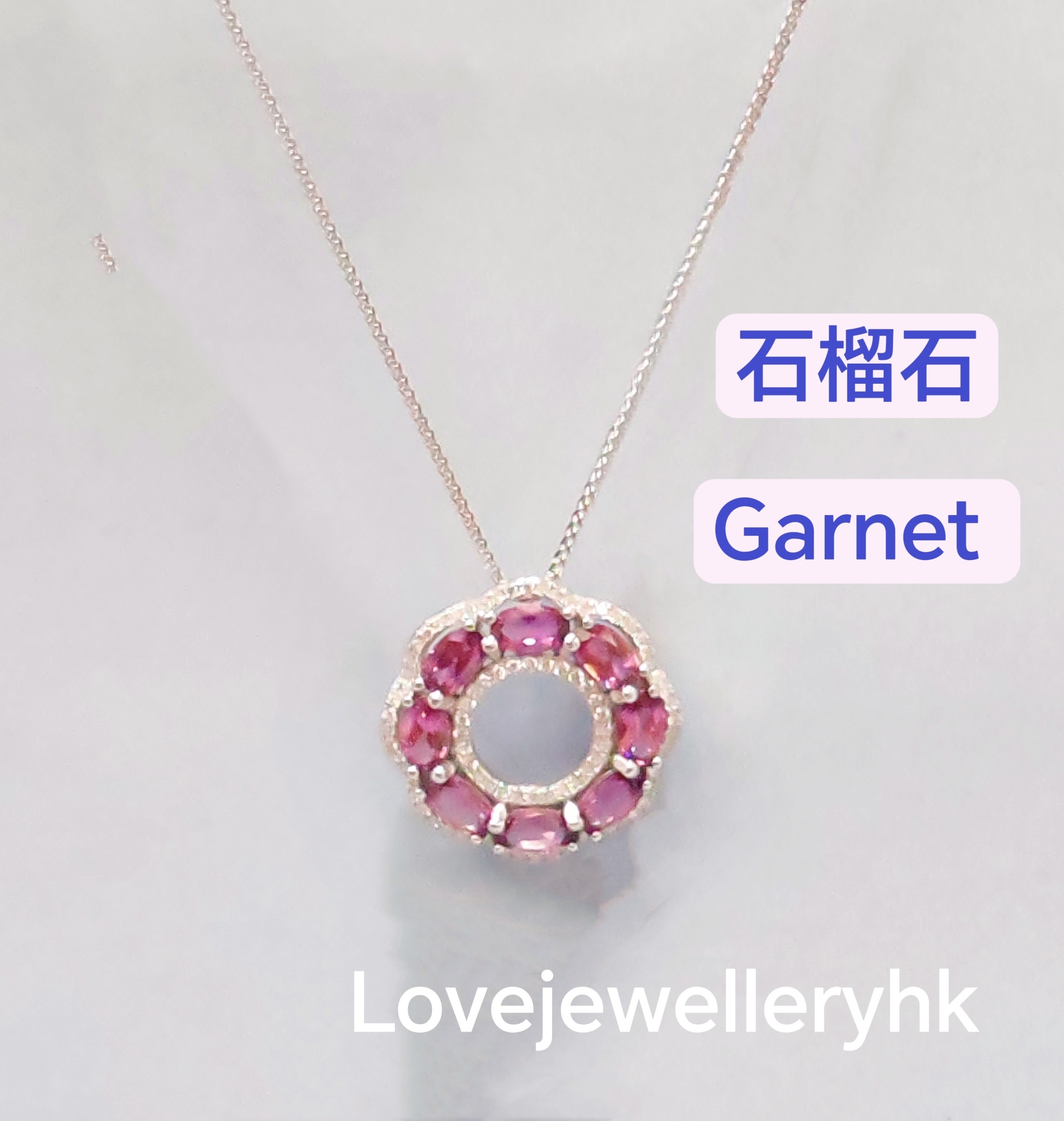 天然石榴石花環吊咀     GP008