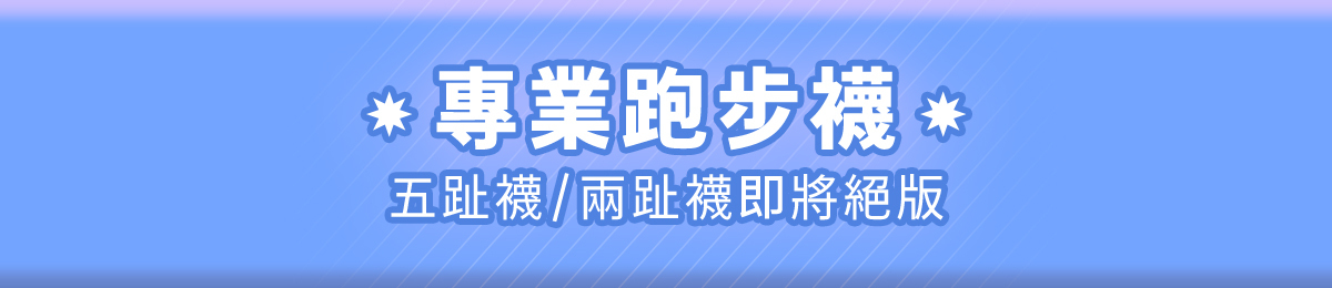 【10.24-11.14 博克多週年慶】全店限時8折，滿5000現折500！