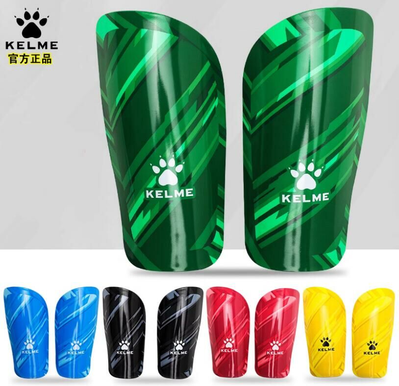 KELME 卡爾美 護脛