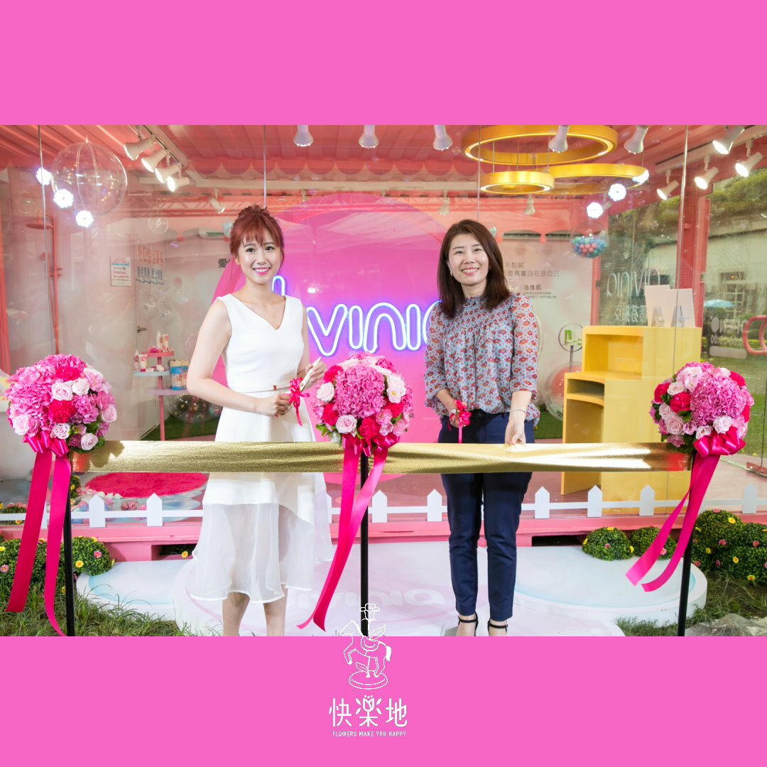 剪綵▪【客製】造型鮮花綵柱訂做