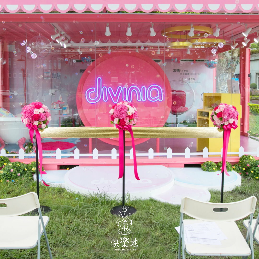 剪綵▪【客製】造型鮮花綵柱訂做