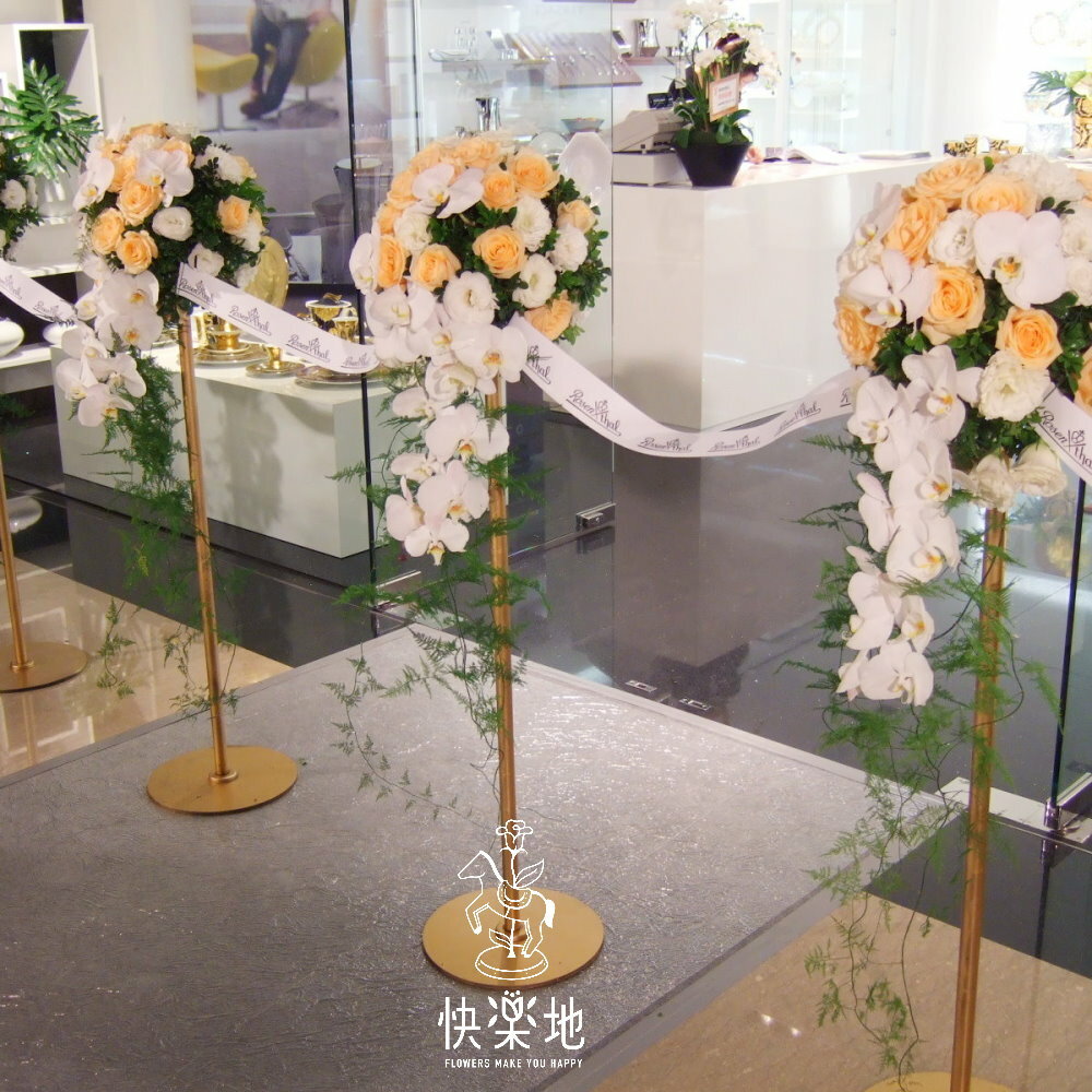 剪綵▪客制鮮花花球▪LOGO綵帶訂製▪統籌贈花▪胸花▪會場佈置