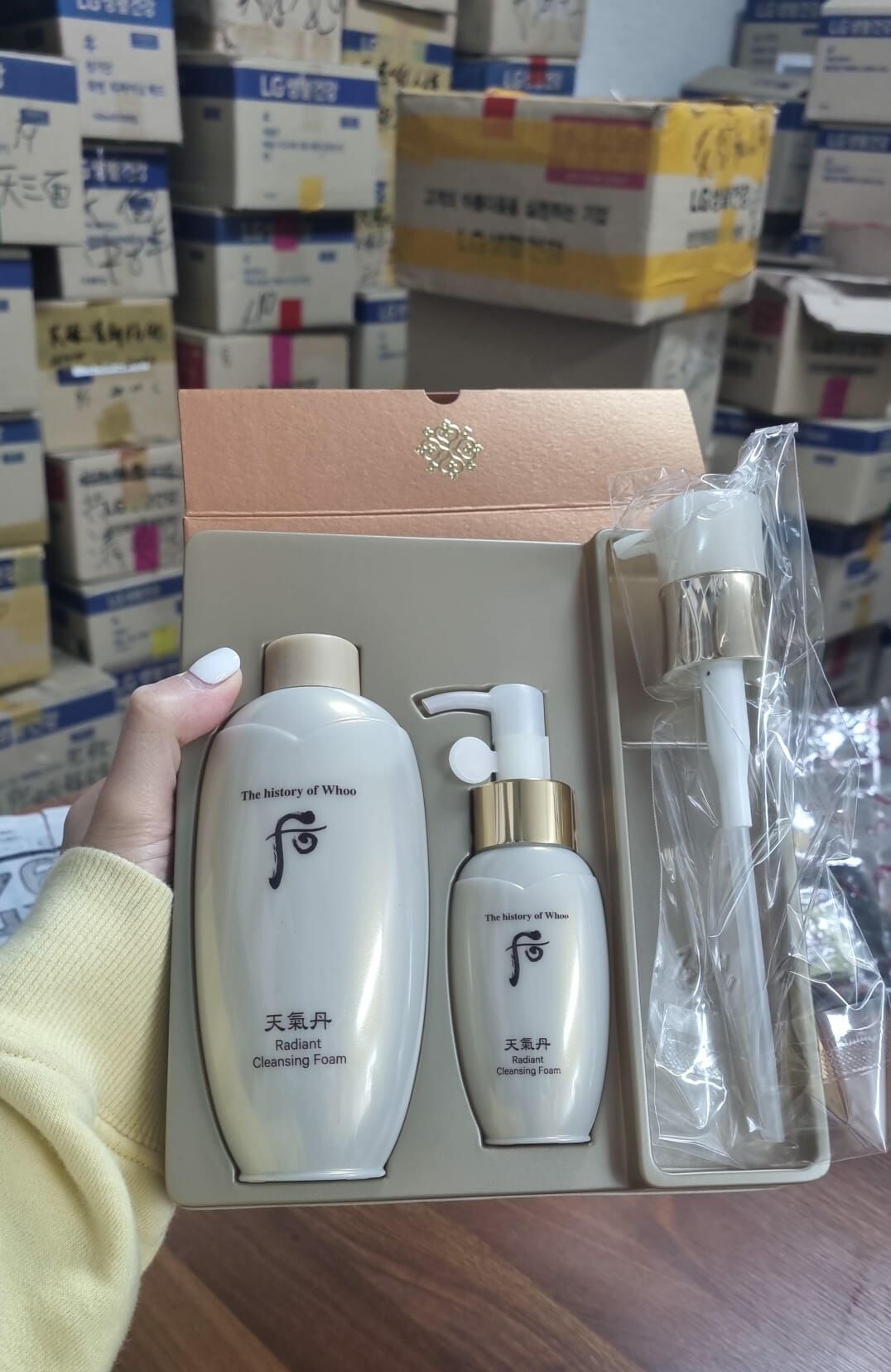 kc1552 天氣丹洗面奶套盒