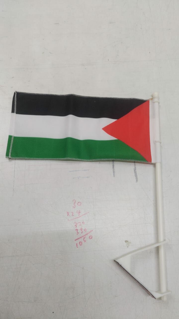 (Polymesh)Car Flag Palestine two side print *Ready Stock*